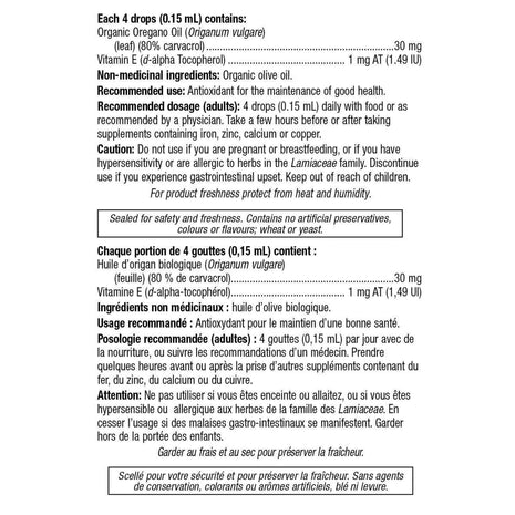 Holista Organic Oregano Oil 80% Carvacrol – 25 ml