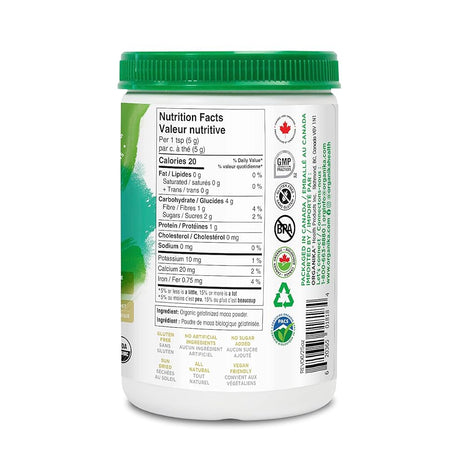 Organika® Certified Organic Gelatinized Maca Powder, 400 g