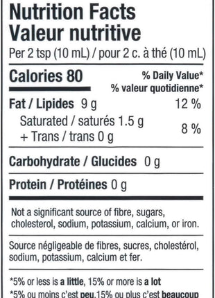 New - Kirkland Signature 100 % Spanish Extra Virgin Olive Oil, 3 L - Cold Extracted - Halal