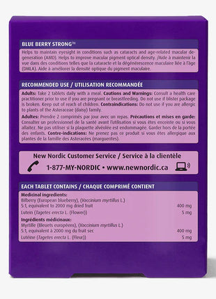 New Nordic Blue Berry Strong, 120 Tablets