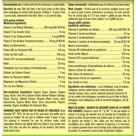 Kirkland Signature Children's Multi-vitamin Gummies - 250 gummies