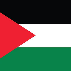 Collection image for: Middle Eastern Collection