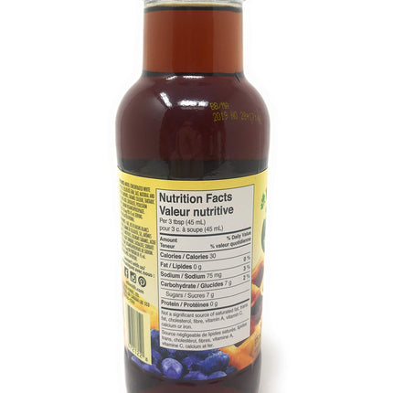 E.D. Smith No Sugar Added Table Syrup, 375 ml. Maple Flavour, Low Calorie option for Diabetic diets or those seeking skinny syrups. 80% Less Sugar than Maple Syrup! Great for Pancakes and Waffles!