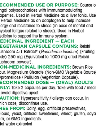 Organika Reishi Mushroom 250 mg Extract Vegetarian Capsules, 360-count