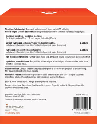 Youtheory Collagen Liquid – 24 packets