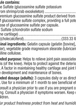 webber naturals Glucosamine Chondroitin Sulfate, Extra-strength, 300 Capsules