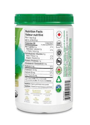 Organika® Certified Organic Gelatinized Maca Powder, 400 g