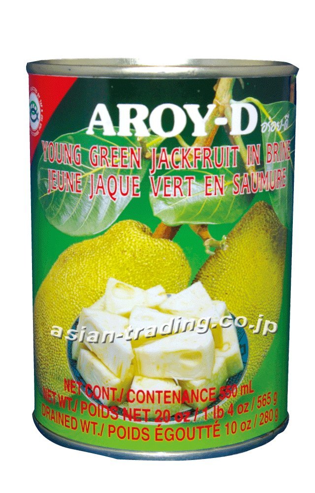 Aroy-D Jeune jacquier vert en saumure 20 oz