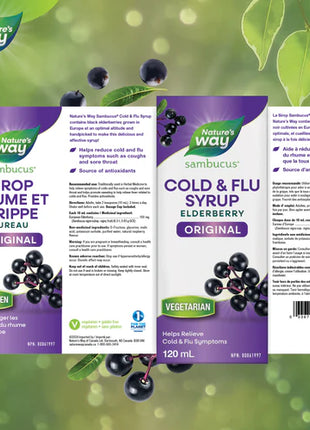 Sambucus Elderberry Cold and Flu Syrup, 120 mL