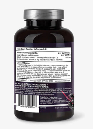 New Nordic Elderberry Gummies, 60 Gummies