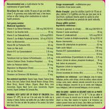 Kirkland Signature Adult Multi-vitamin Gummies - 250 Gummies