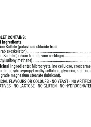 Kirkland Signature Glucosamine, Chondroitin & MSM 500/400/400 mg, 300 Tablets